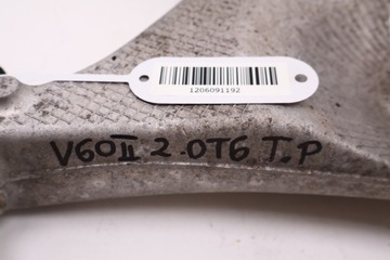 фото thumb №7, Volvo v60 ii 2.0 t6 plug in гибрид рычаг правые зад 32292408