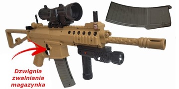 КОПИЯ ВИНТОВКИ KAC PDW С МЕТАЛЛИЧЕСКОЙ ПУЛЯМИ