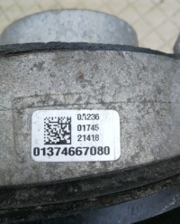 Амортизатор передній fiat ducato boxer jumper 50707946 013774667080 Недорого, фото thumb