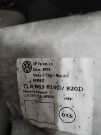 фото thumb №10, Карта карта багажника підлога захист ременя kpl 7l volkswagen touareg i