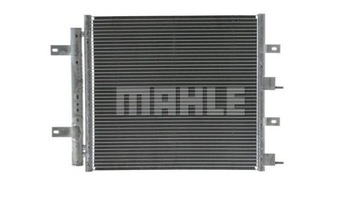 фото thumb №9, Mahle оригинал ac 481 000s конденсатор, кондиционер