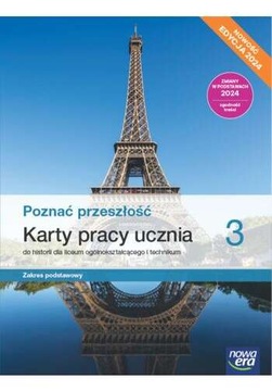 ИСТОРИЯ LO 3 Познакомьтесь с прошлым рабочей карты ZP.
