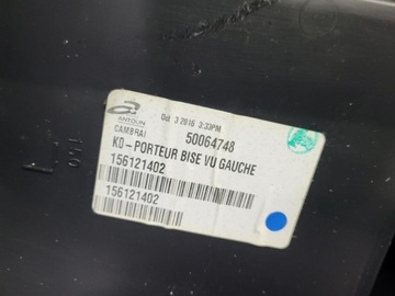 фото thumb №8, Обивка боковина дверь левый expert iii jumpy iii