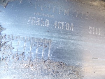 фото thumb №8, Планка порогова права 768504ce0a nissan x-trail t32