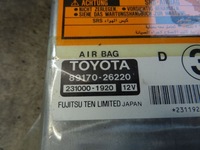 фото thumb №2, Блок управления модуль датчик подушка безопасности toyota hiace iv