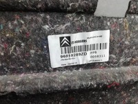 фото thumb №6, Обшивка багажника лівий задня citroen c5 iii x7 kombi