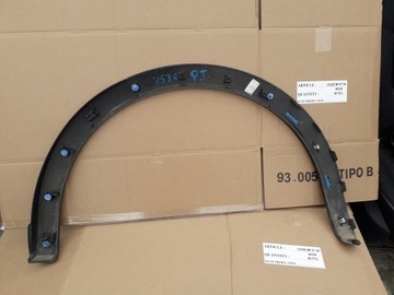 фото thumb №5, Планка крила citroen ds3 crossback зад права