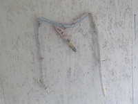 фото thumb №1, Шторка безопасности подушка безопасности правая jaguar xf ii sedan 2018