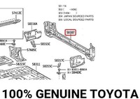 фото thumb №1, Org! pas задній стіна toyota land cruiser 2015-