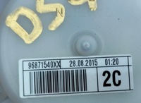 фото thumb №3, Citroen ds4 pas безопасности средний задняя