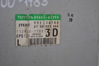 фото thumb №7, Модуль блок управления усилителя toyota auris i 2.0 89650-02390 991-36700
