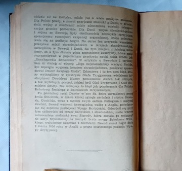 В. Грабский. Сага о Ярле Бронише. Часть 3 - 1000 год. ПАКС, 1961 год.