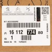 Citroen оригинальный номер 1611277480 натяжитель ремень с Разборки, фото thumb