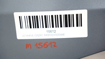 фото thumb №9, Капот кришка двигуна skoda fabia ii 06-10r lf5x