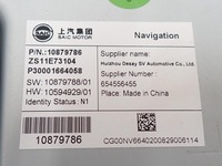 фото thumb №7, Навигация navi радио заводская оригинал 10879786 mg zs ev 21r