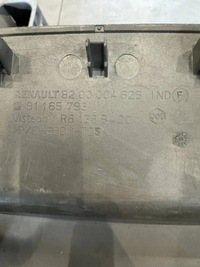 фото thumb №3, Захист заглушка renault trafic 8200004625