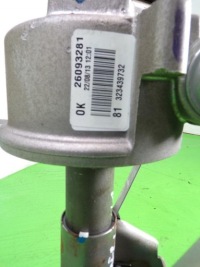 фото thumb №4, Opel meriva a підсилювач електричні 26095564