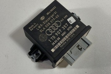 фото thumb №3, Модуль світла skoda octavia ii combi 1z5 1t0907357 1.97l дизель 2008