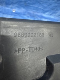 фото thumb №10, Корпус аккумулятор citroen ds5 ds4 9687472580 9689002180