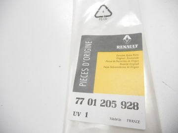 фото thumb №10, Шланг маси renault 7701205928