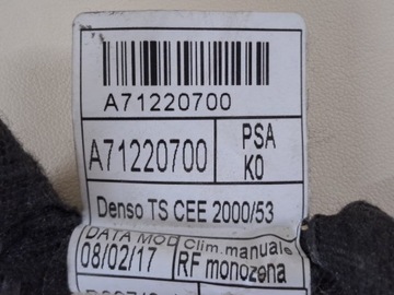 фото thumb №8, Жгут установка нагревателя вентилятор 1.6 bhdi peugeot expert iii 3 17r