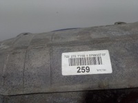 фото thumb №5, Infiniti q50 2.0t коробка передач автоматична 7222707100