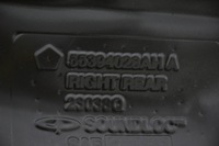 фото thumb №10, Дверь задние задняя правое jeep grand cherokee iii wk