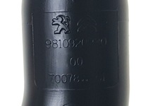 фото thumb №8, Proace 1,5 16-23 труба шланг впуск фильтр воздуха