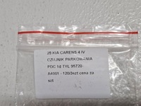 фото thumb №7, Kia carens 4 iv датчик парковка pdc зад задний 1d 95720-a4001