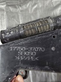 фото thumb №9, Корпус фільтра повітря toyota prius iii 1.8 гібрид 2009-2015 17701-37170