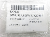 фото thumb №13, Koło двухмассовый chevrolet captiva 2.0 d 124091010 324093010 41503210