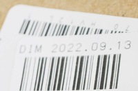 фото thumb №6, Крышка сливной масла ford tourneo connect mk2 ct1q-6730-ab 2072363 новый