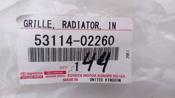 фото thumb №12, Toyota auris ii решётка решётка радиатора бампера перед bydgoszcz 53114-02260 новый
