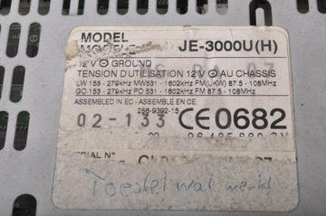 фото thumb №9, Peugeot 607 радио je-3000u