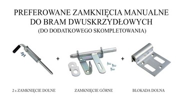 TOKIO двустворчатые входные ворота 4,00 м POLBRAM