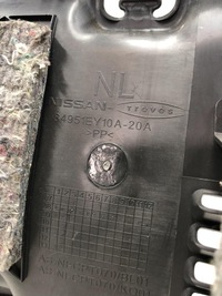 фото thumb №7, Боковина багажника лівий зад nissan qashqai j10 +2