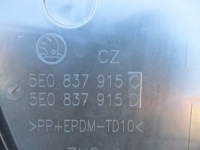 фото thumb №4, Заглушка двері ліва перед skoda octavia iii nowa o