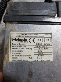 Webasto land rover range rover vogue 3 64126900121 000002021232 Киев, фото thumb