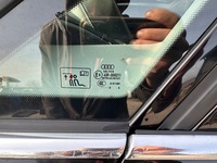 фото thumb №5, Скло трикутник правий задня audi a8 d4 przed fl lubelskie короткий 10r