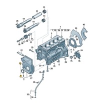 фото thumb №1, Nowa заглушка крышки распределительного вала skoda 06h115418aa