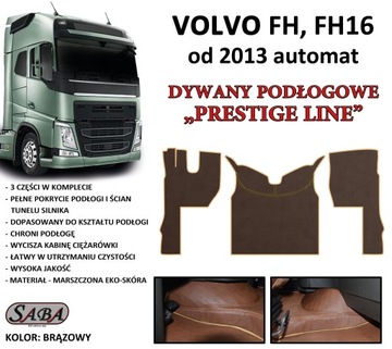 Коврики PRESTIGE LINE VOLVO FH4 2013 г.в.
