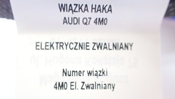 фото thumb №8, Новая жгут + оригинальный новый модуль фаркоп audi q7 4m0 + кнопка