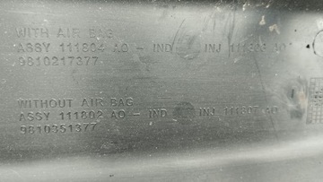 фото thumb №6, Захист порога зад заднього права ліва peugeot 3008 ii 9810217177 9810217377