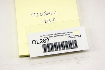 фото thumb №6, Ol283 kia rio iv 16- датчик ударный