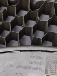 фото thumb №9, Opel zafira b защита plastikowa13162505