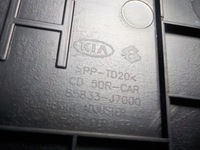 фото thumb №5, Kia ceed iii 18- захист обшивка стійка ліва комплект