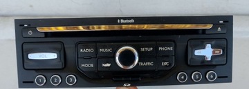 фото thumb №9, Радио навигация gps rneg citroen c5 iii x7 96661984zd