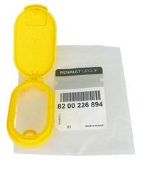 фото thumb №1, Renault оригінальний номер 8200226894 кришка бачок розпилювача