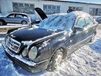 фото thumb №7, Mercedes-benz e-class блок предохранителей 1997 2.2l 2105460543
