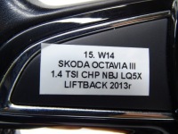 фото thumb №14, Воздуховод кожа czarna skoda octavia iii 5e0419091aa